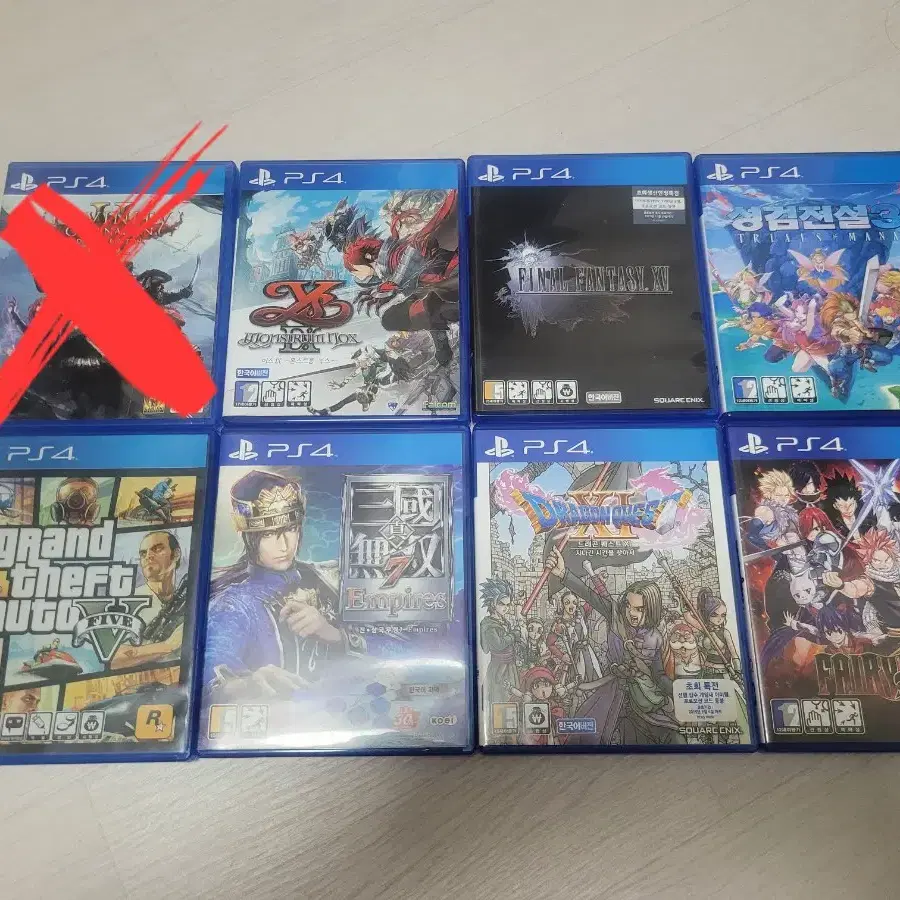 닌텐도 ps4 칩 팝니다