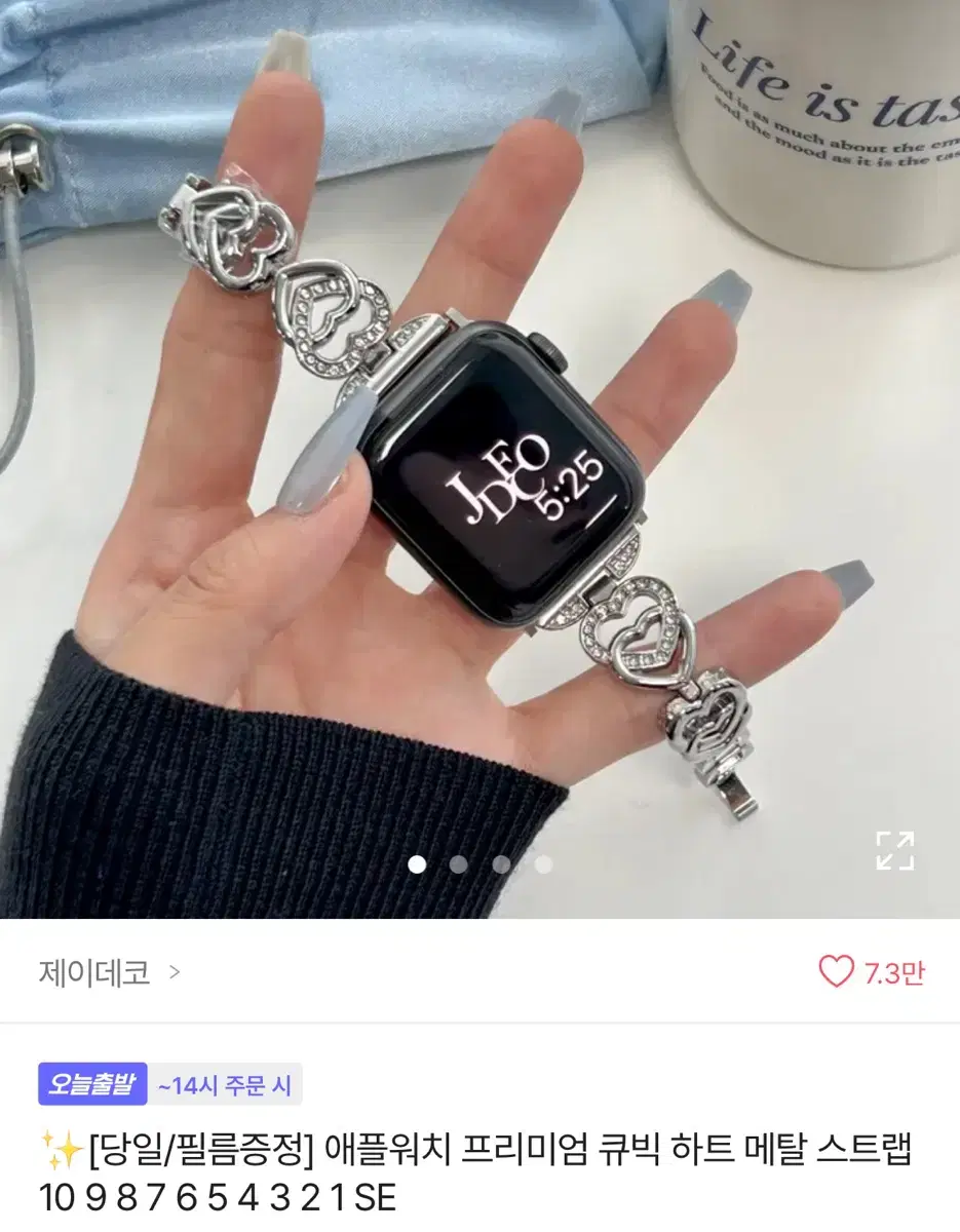 애플워치 스트랩 하트 큐빅 메탈 40mm 에이블리