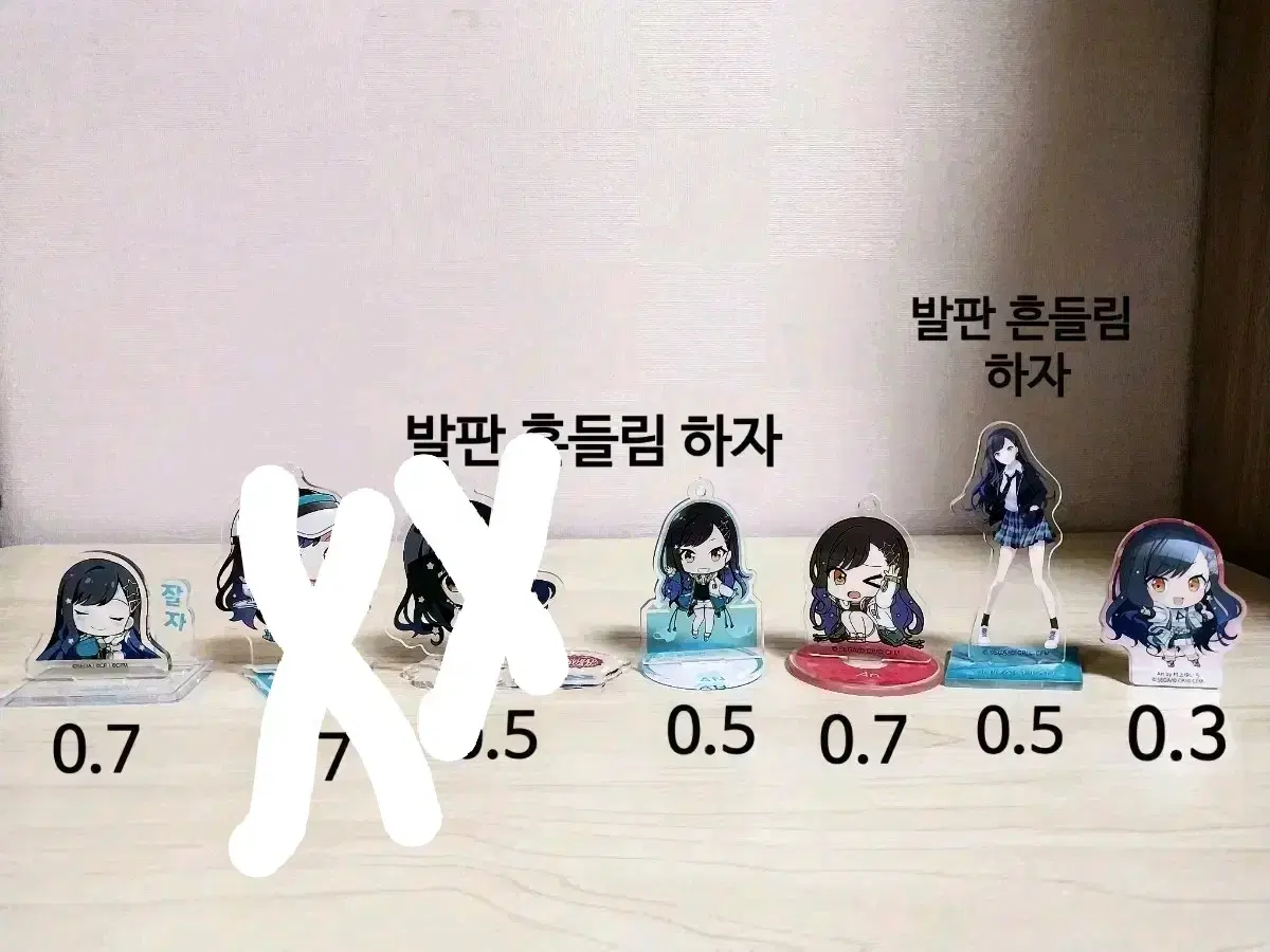 프세카 프로세카 비배스 시라이시 안 ,아즈사와 코하네 공굿,비공굿 판매