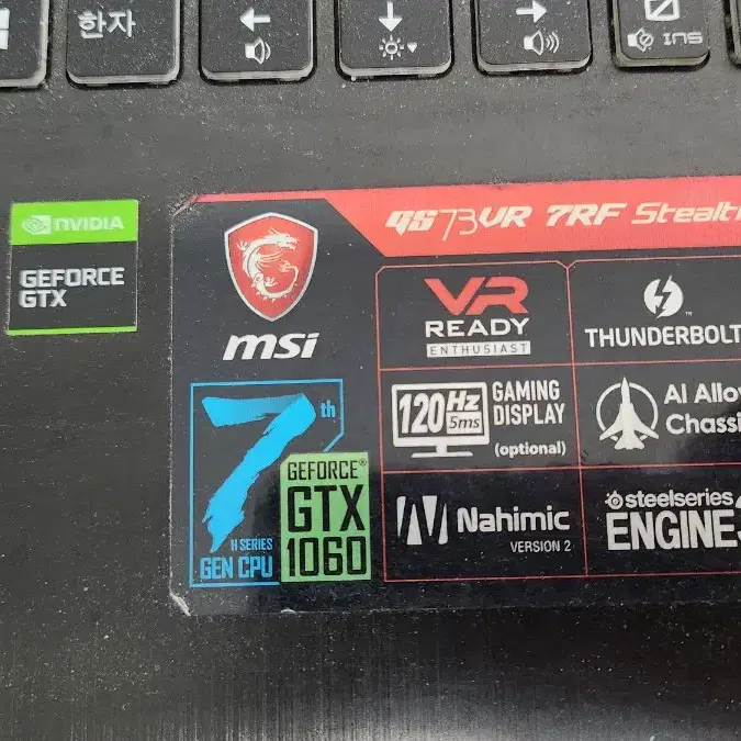 MSI 게이밍 노트북 gtx1060