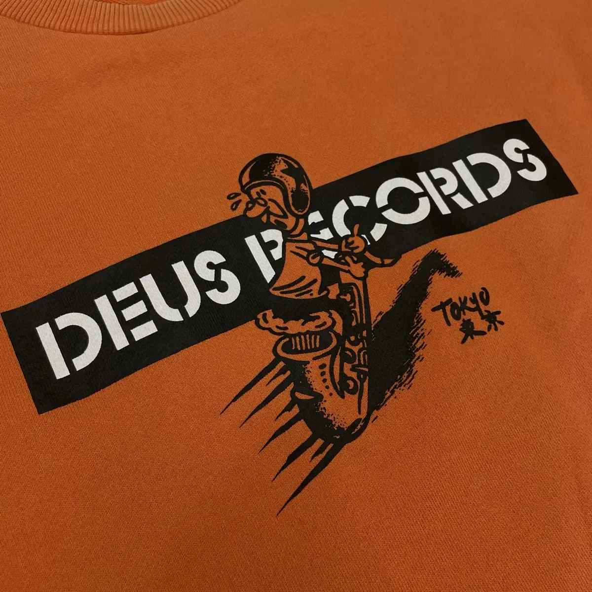 deus records 데우스 맨투맨 2xl