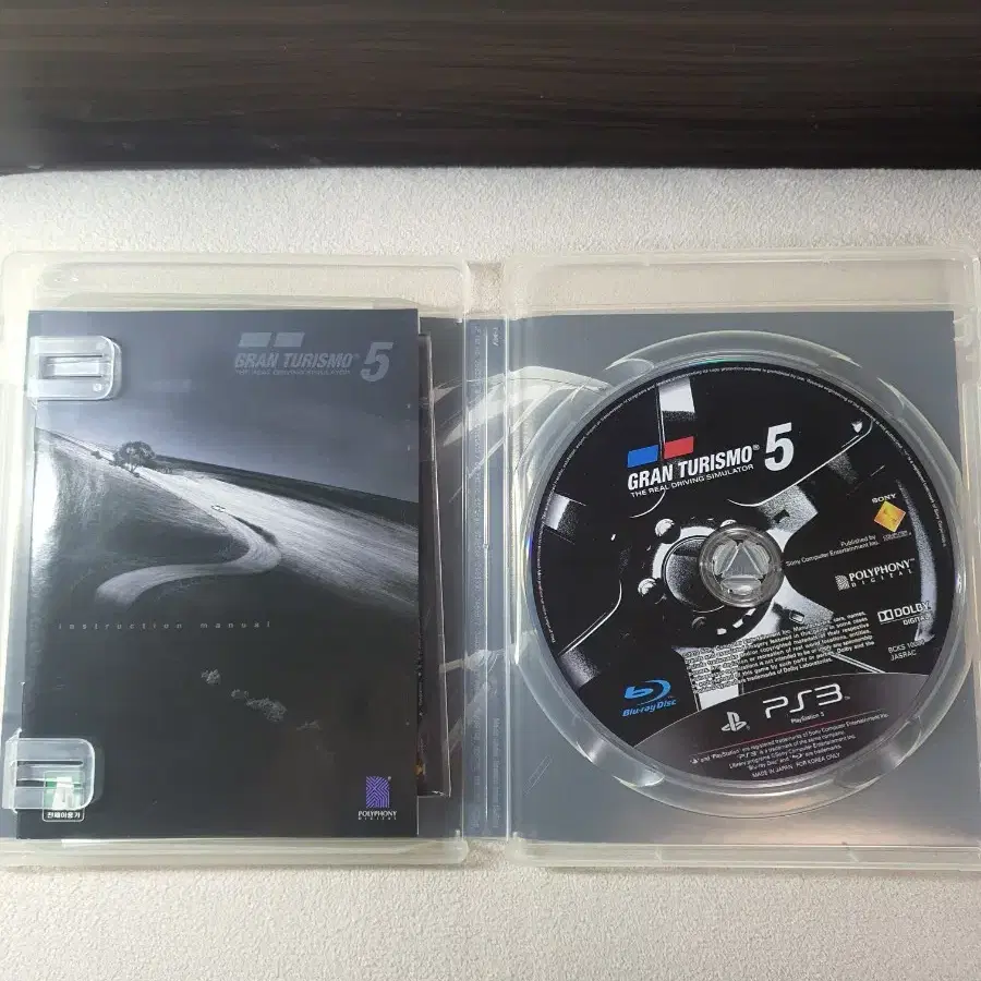 ps3 그란투리스모5 정발 (가이드북 포함)