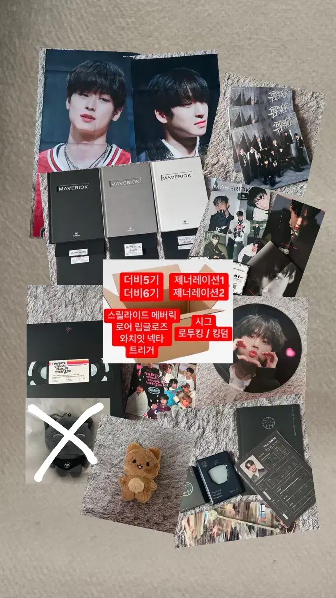 The Boyz slogan photobook album Membership kit photocard 200 tickets wuchiwa dolls