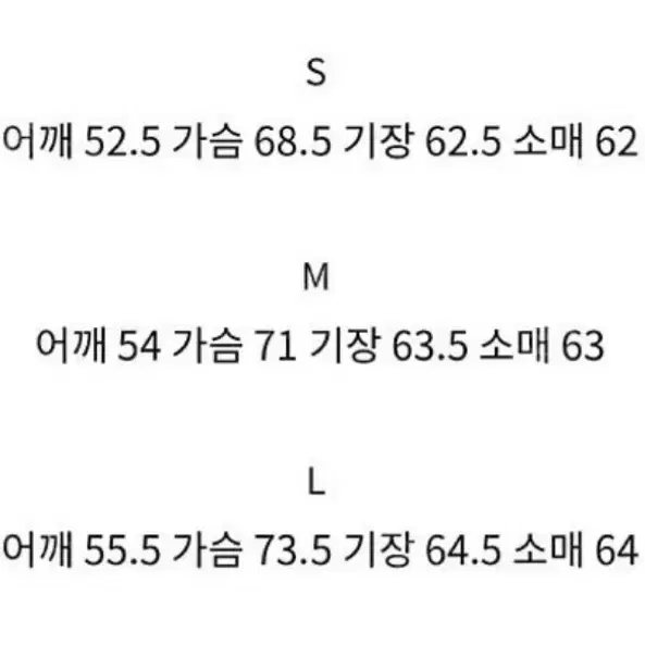 타이핑미스테이크 엘보패치 블루종 블랙 L