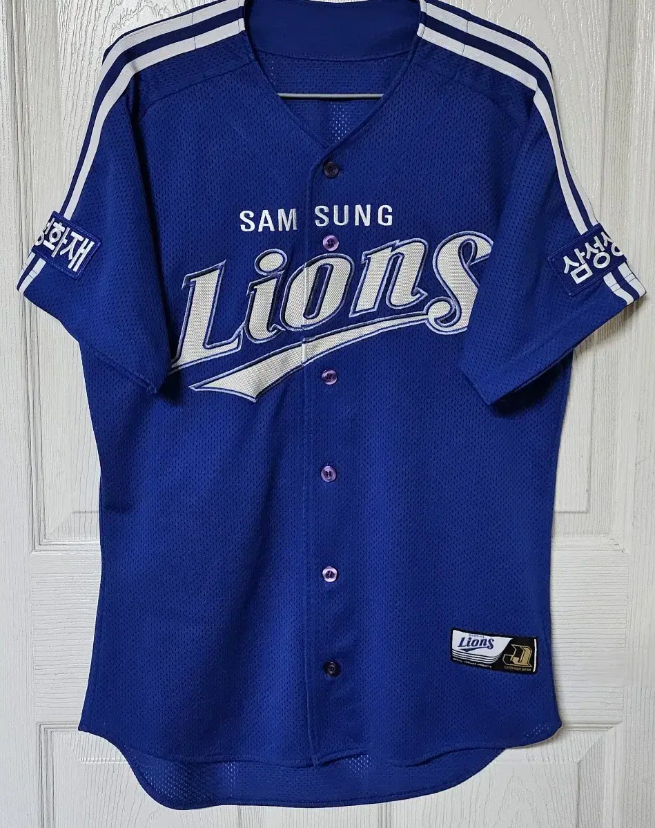 [100] Samsung Lions Dynasty away jerseys