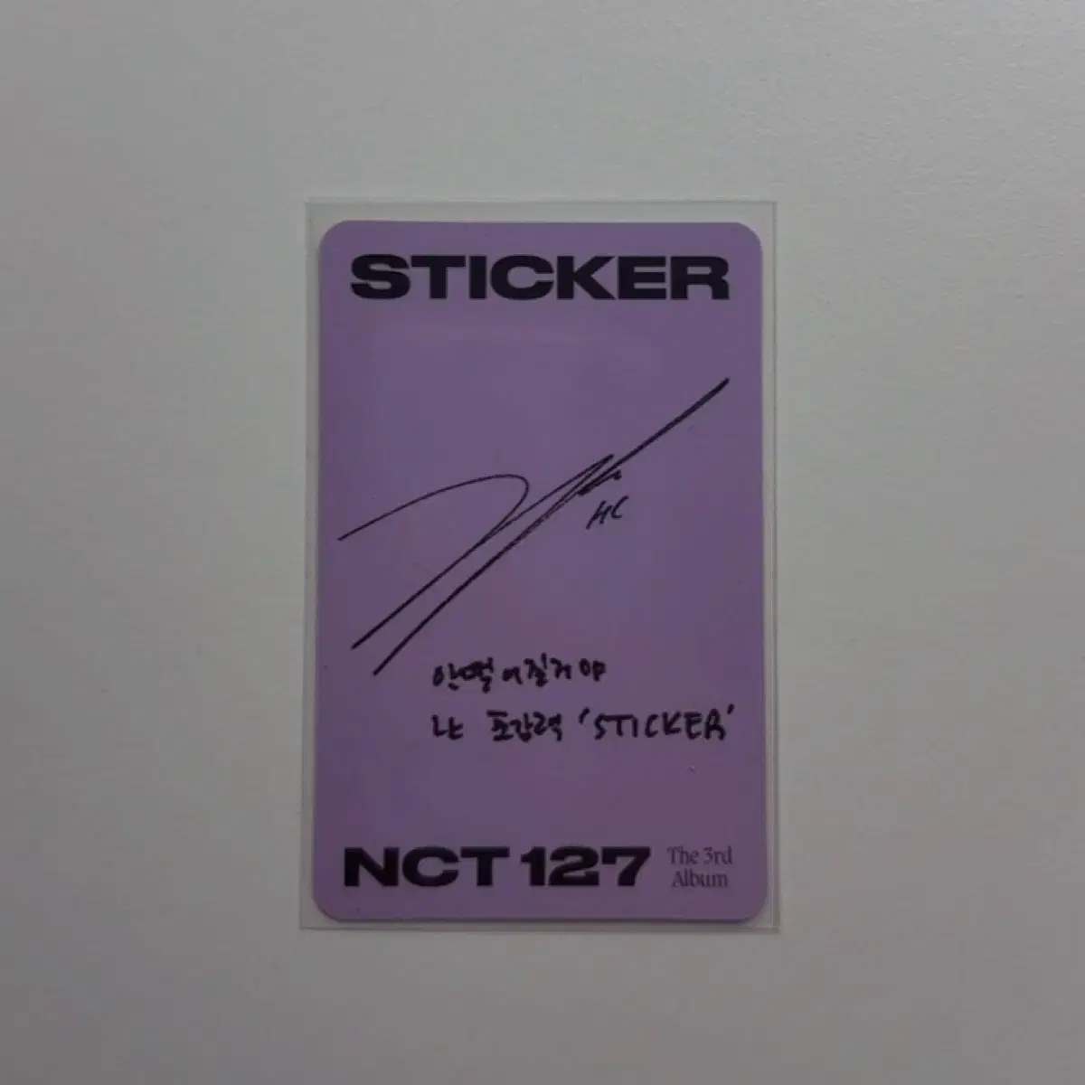 NCT 127 해찬 Sticker 스티커 포카양도