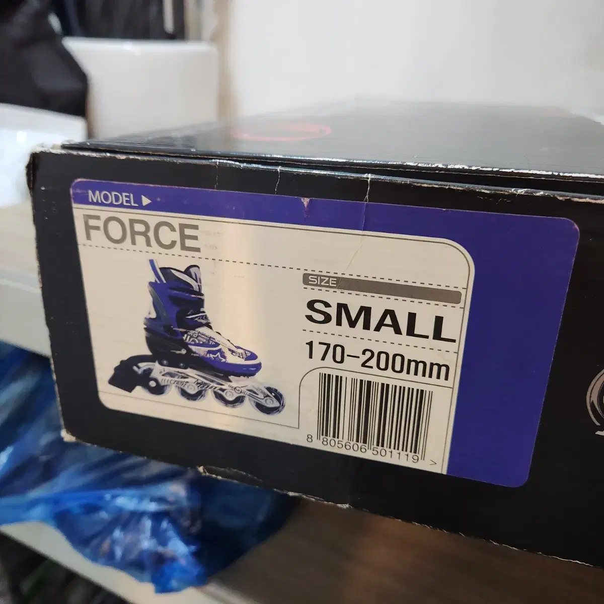 랜드웨이 인라인 스케이트 FORCE SMALL 170-200mm