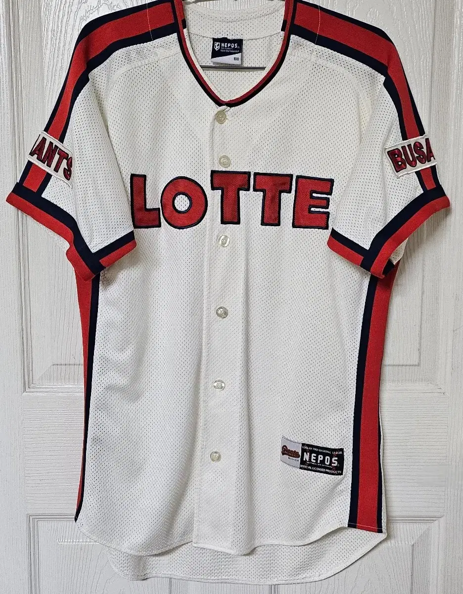 [100] Lotte Giants old home uniforms