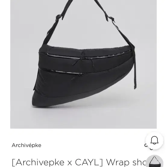 아카이브앱크 케일 콜라보 Wrap shoulder bag(Black)