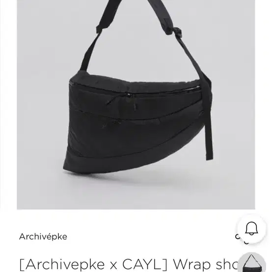 아카이브앱크 케일 콜라보 Wrap shoulder bag(Black)