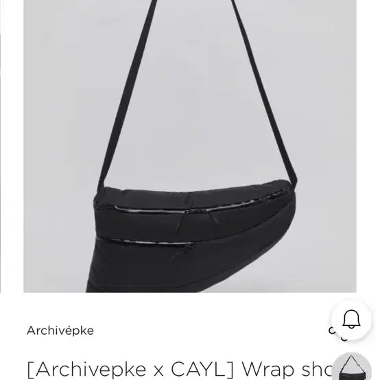 아카이브앱크 케일 콜라보 Wrap shoulder bag(Black)