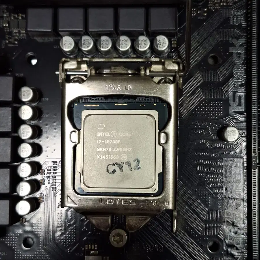 인텔 CPU I7 10700F