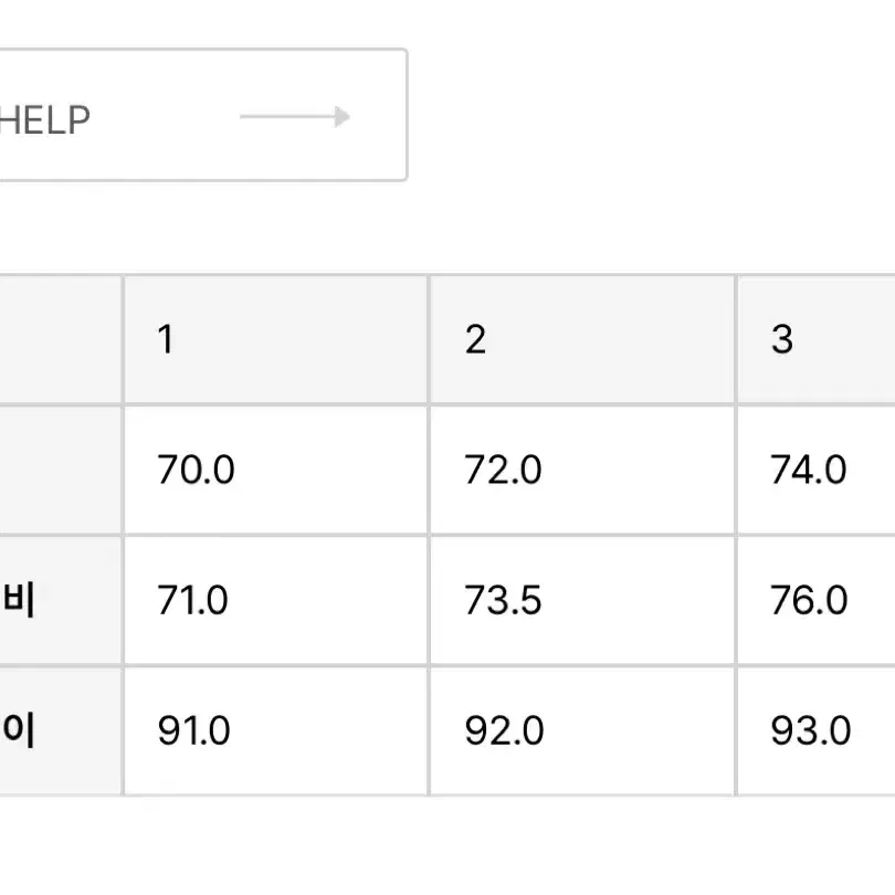 [2] 브라운야드 유틸리티 구스다운 패딩 블랙