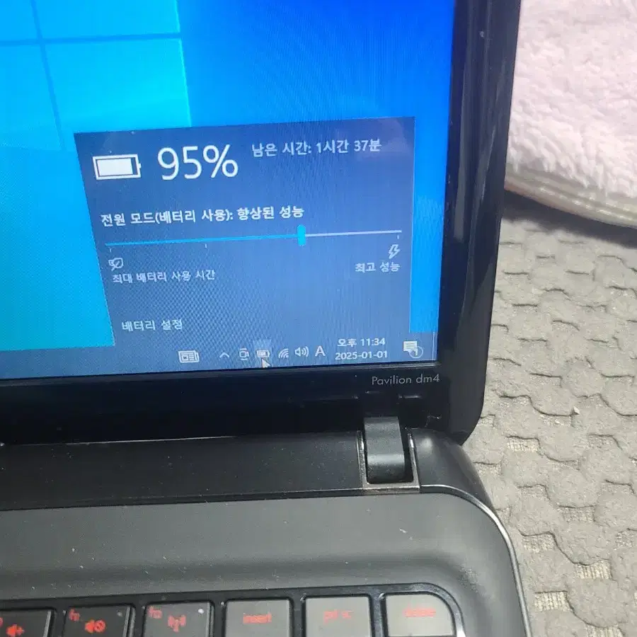 HP dm4 노트북 i5-2450m 램8 SSD128