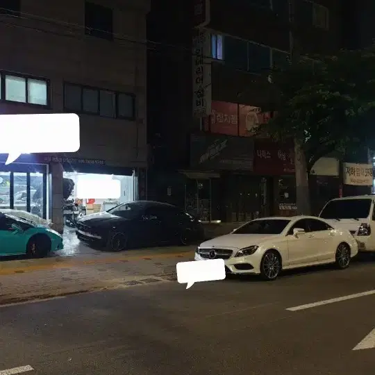 벤츠정품 w218 CLS 차량 한만카돈 보조스피커 판매장착