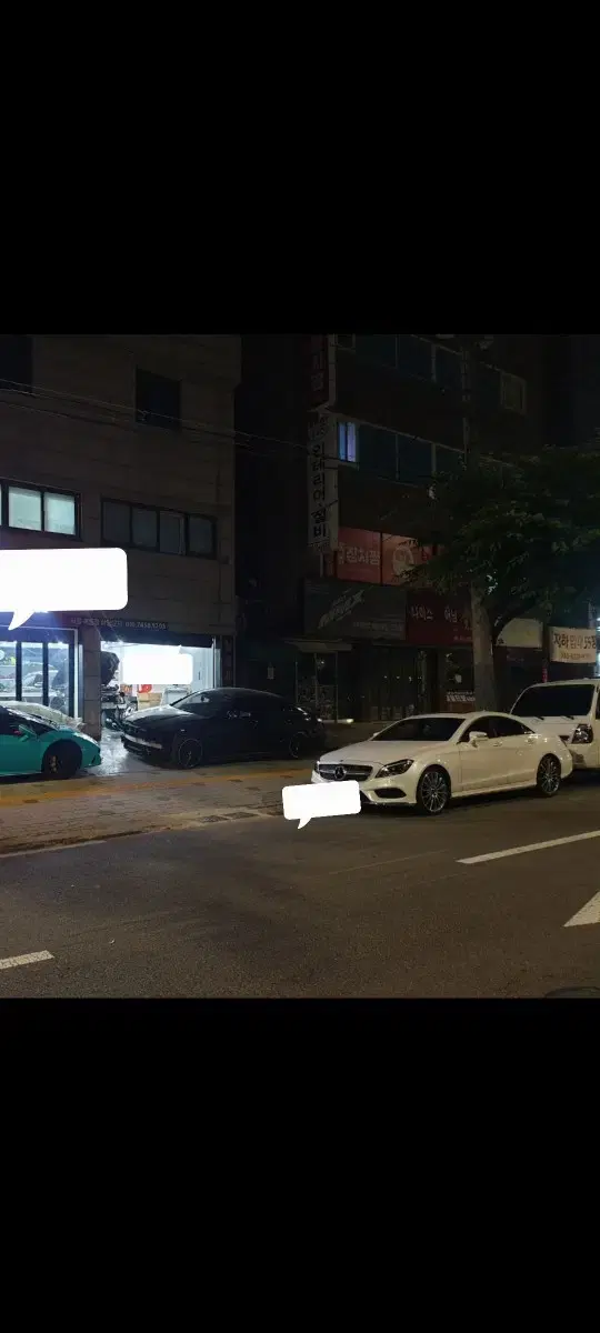 벤츠정품 w218 CLS 차량 한만카돈 보조스피커 판매장착