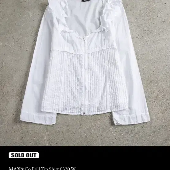 (구해요) Pafj max&co frill zip shirt 파프제이