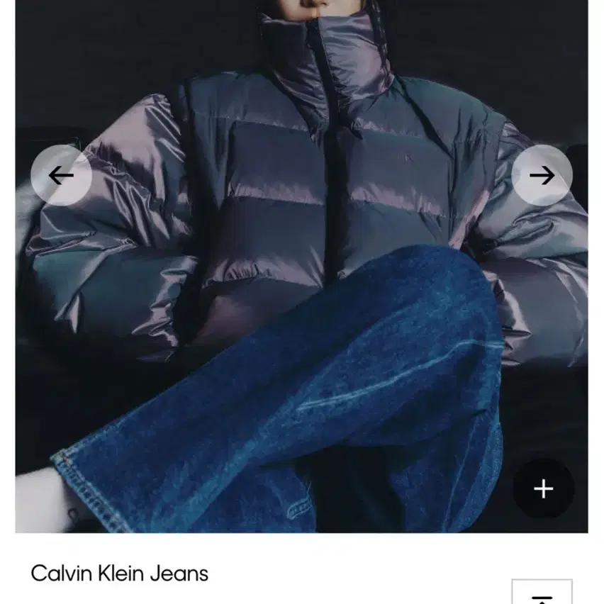 Calvin Klein Jeans  여성 투톤 글로시 디터쳐블 크롭 다운