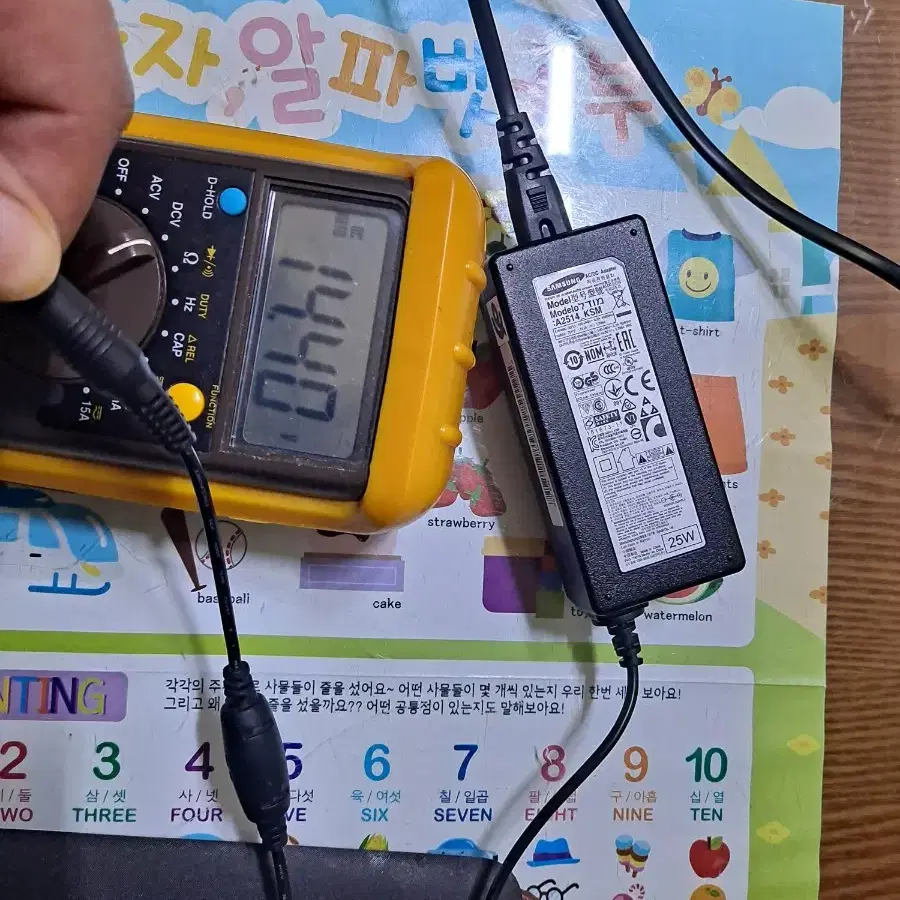 삼성 모니터 전원 어댑터 14V 1.786A 6.5x4.4mm 1.5만