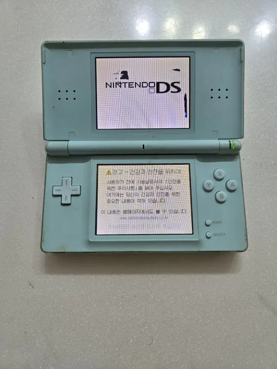 닌텐도DS Lite 민트