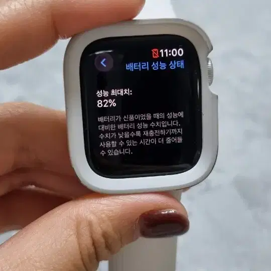 애플워치se2 40mm 실버(gps)