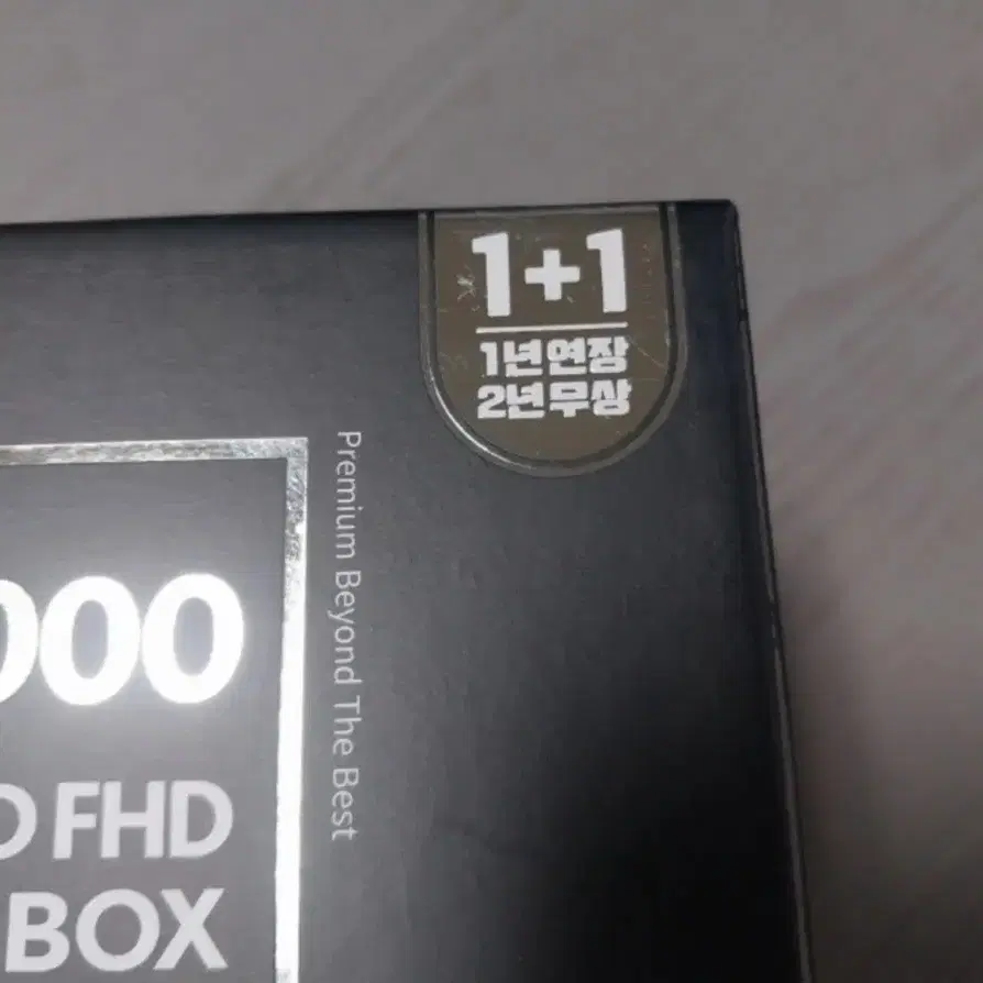 만도 정품 2채널 블랙박스 QX1000(32G)미사용새제품입니다