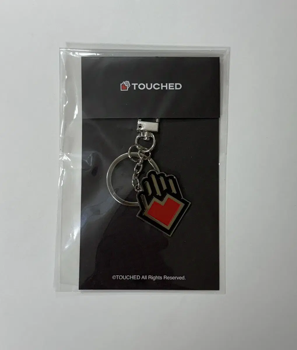 Touchd keyring Sell