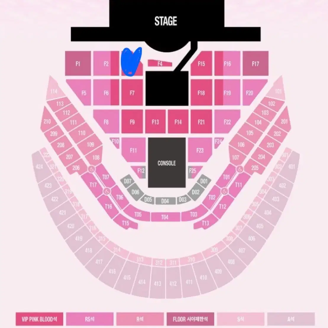 SMTOWN 슴콘 막콘 f3 4열 양도 교환