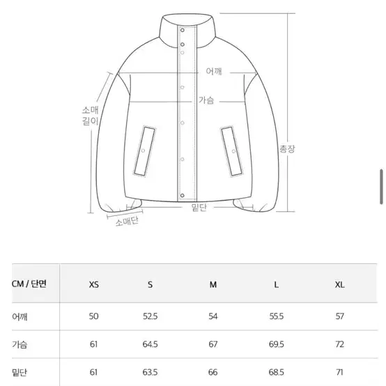 플랙 우먼 아웃포켓 하이넥 다운 점퍼 블랙