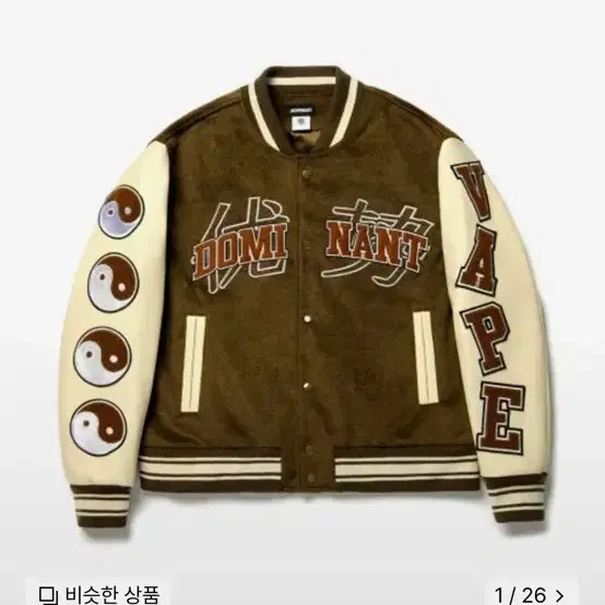 [도미넌트] dragon varsity jacket brown (L)