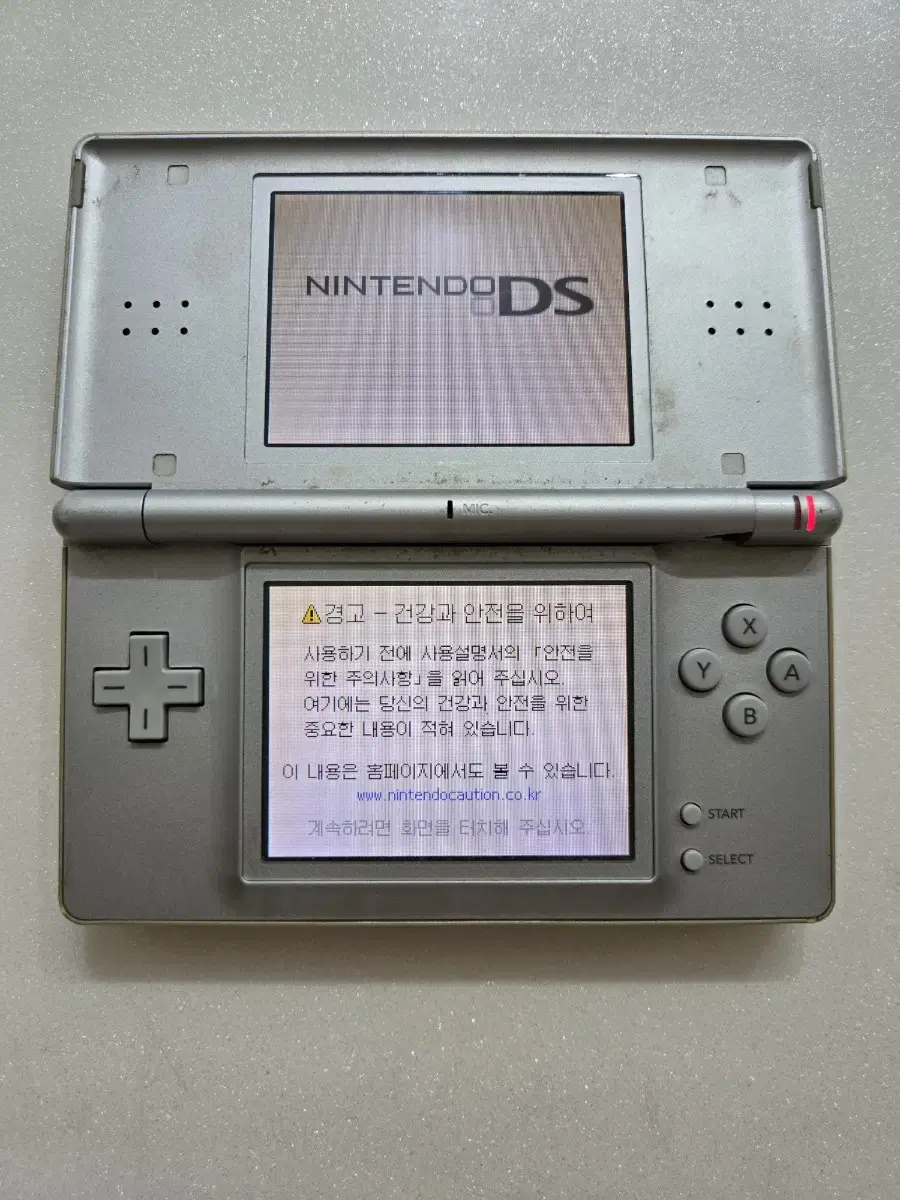 닌텐도DS Lite 실버