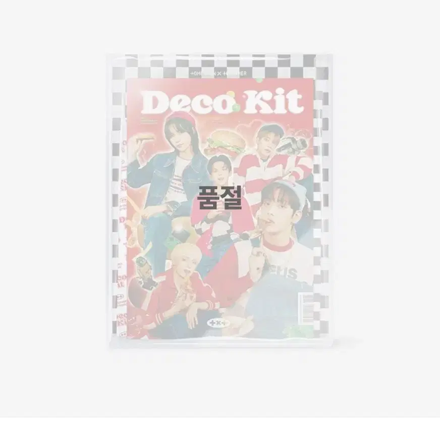 투바투 txt 2022 DECO KIT 데코키트