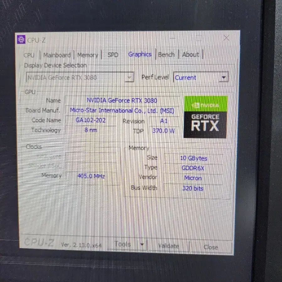 그래픽카드 MSI RTX3080(정품 풀박스)