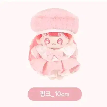 겨울바람 원피스 베레 10cm 인형 옷