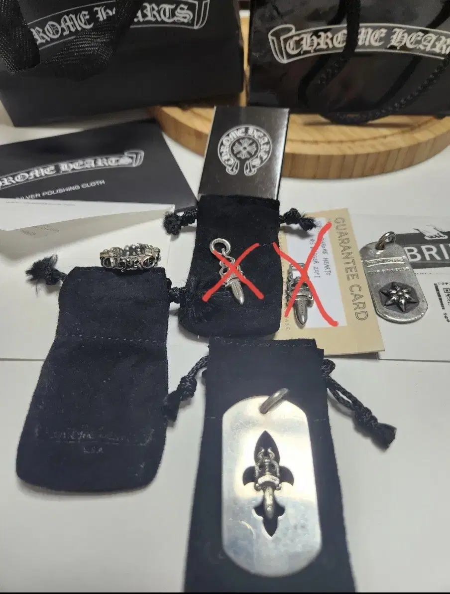 크롬하츠 팬던트 반지 4점 일괄만 Chromehearts