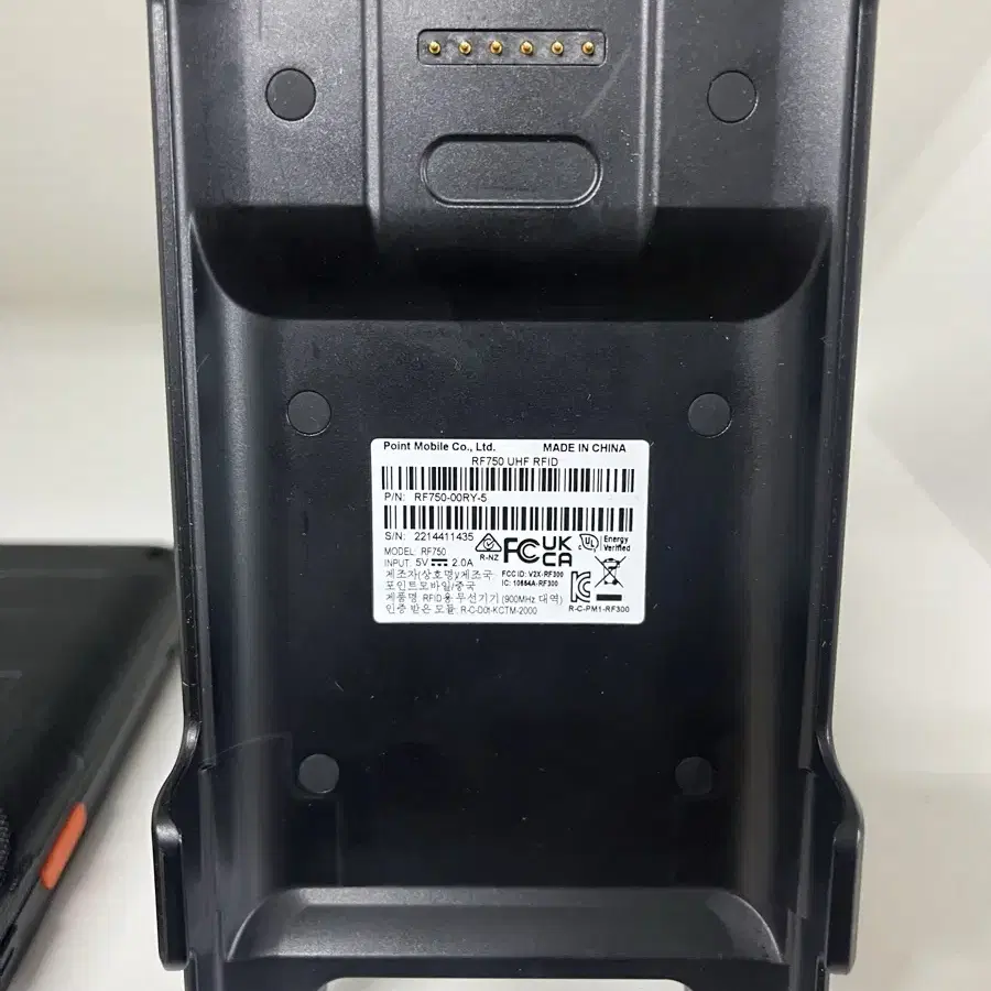 포인트 모바일 RF750 UHF RFID 판매