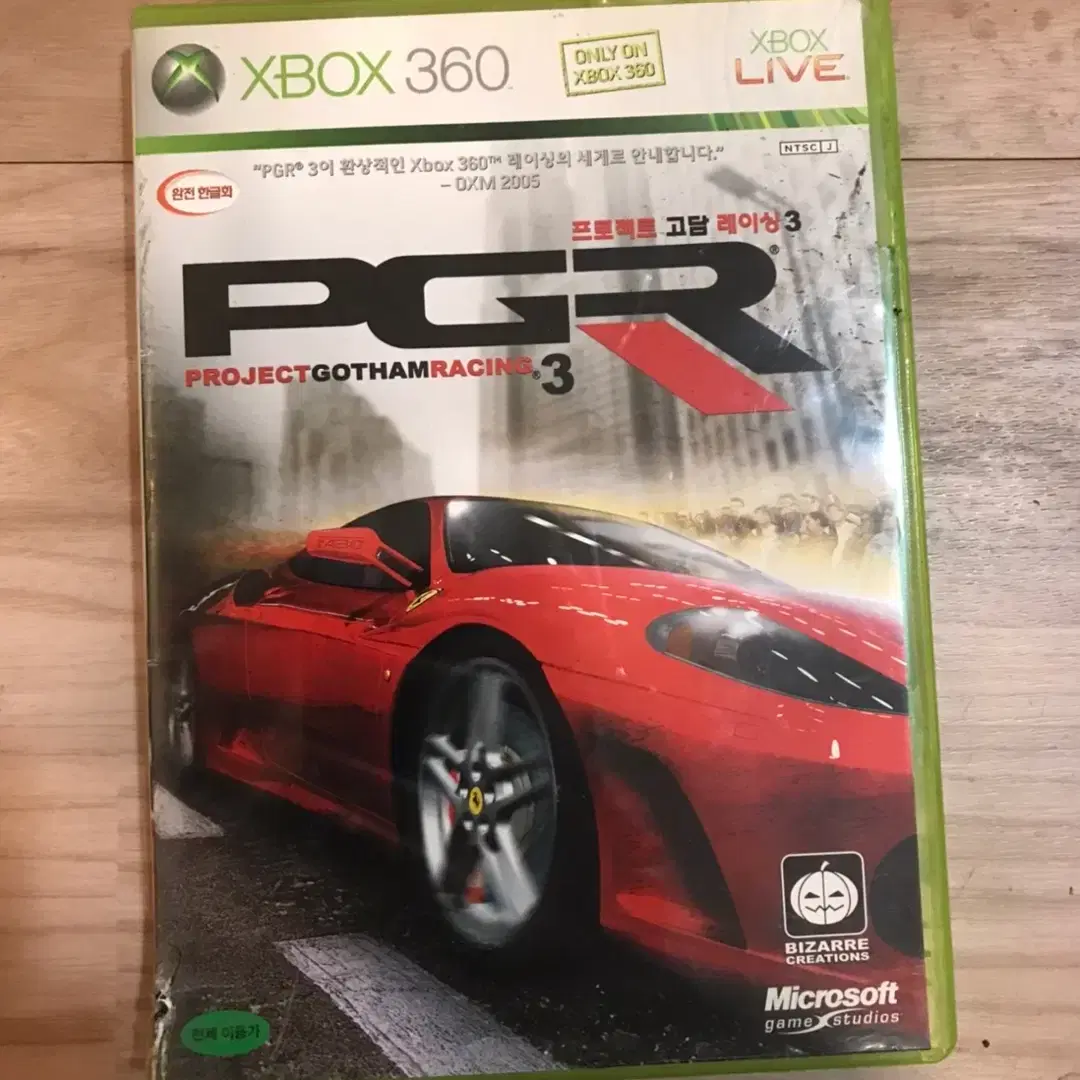 XBOX360 프로젝트 고담 레이싱 3