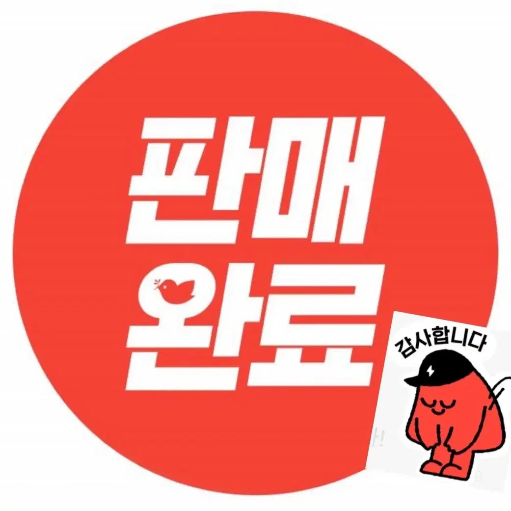 19-20 레알 마드리드 노마킹 어웨이 유니폼