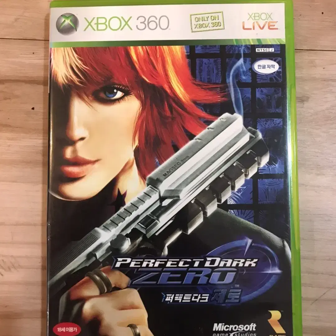 XBOX360 퍼펙트 다크 제로