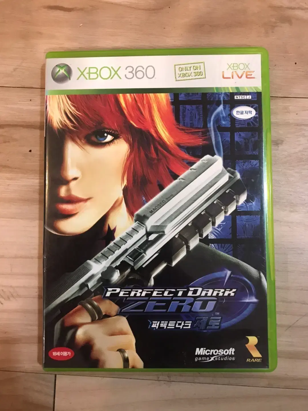 XBOX360 퍼펙트 다크 제로