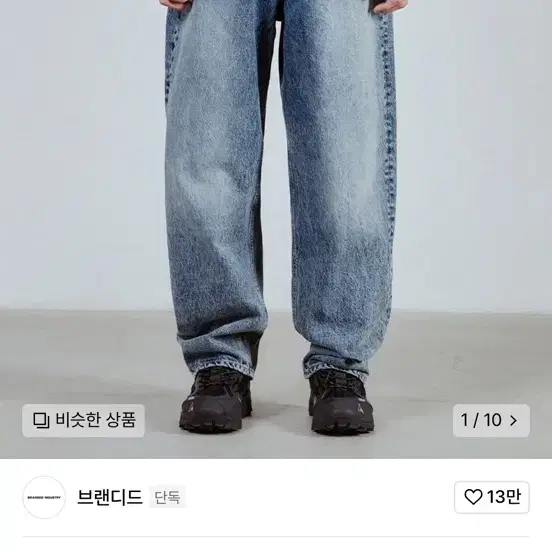 브랜디드 51065 KURABO ROUGH RIDER JEANS 34