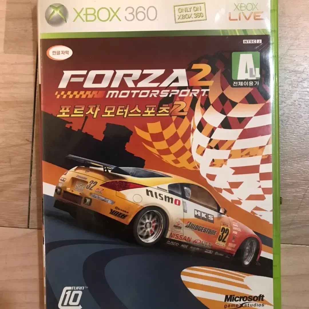 XBOX360 포르자 모터스포츠 2