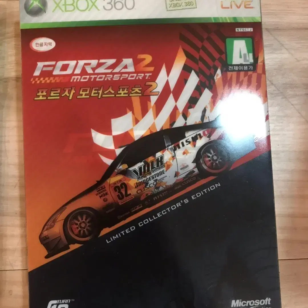 XBOX360 포르자 모터스포츠 2 스틸 케이스