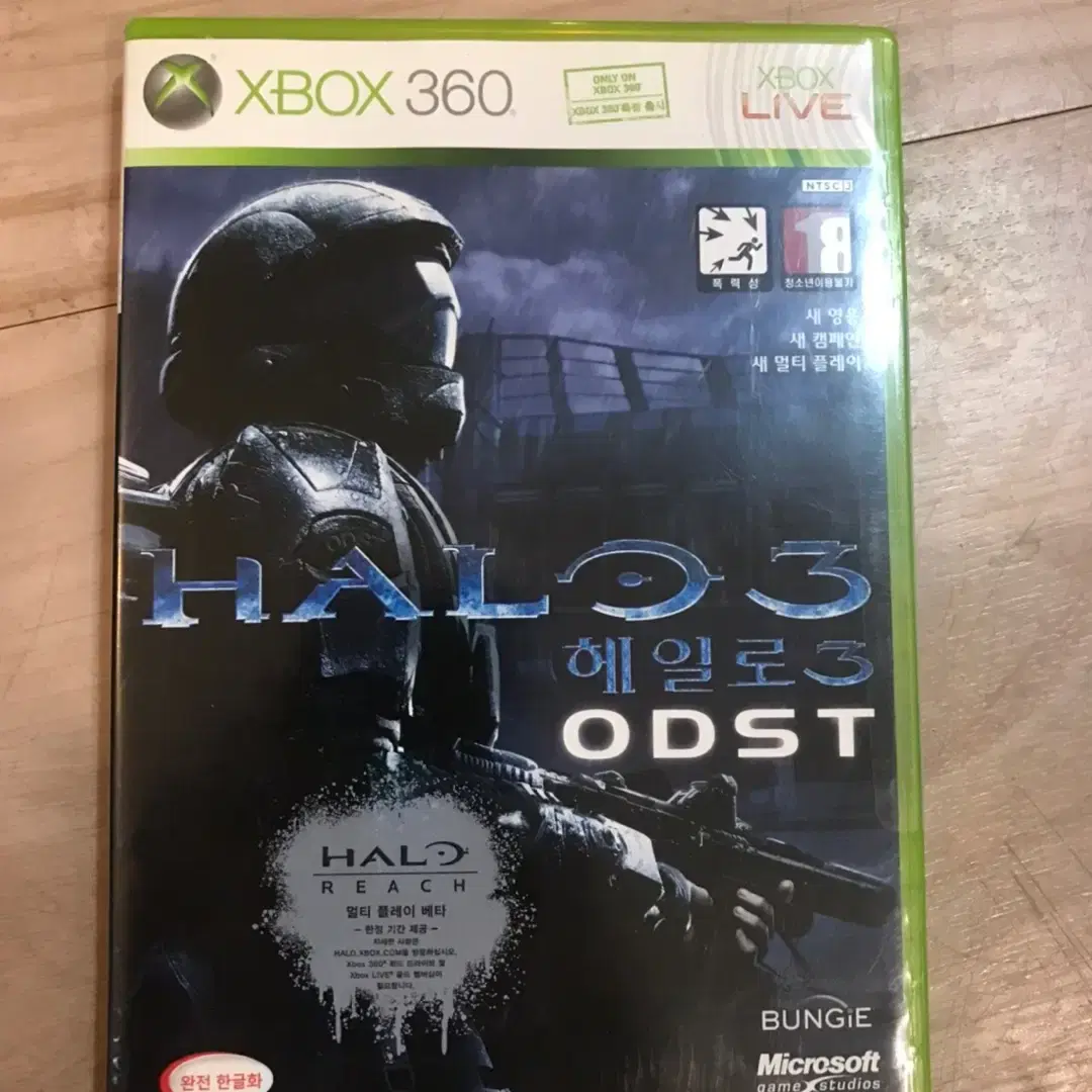 XBOX360 헤일로3 ODST