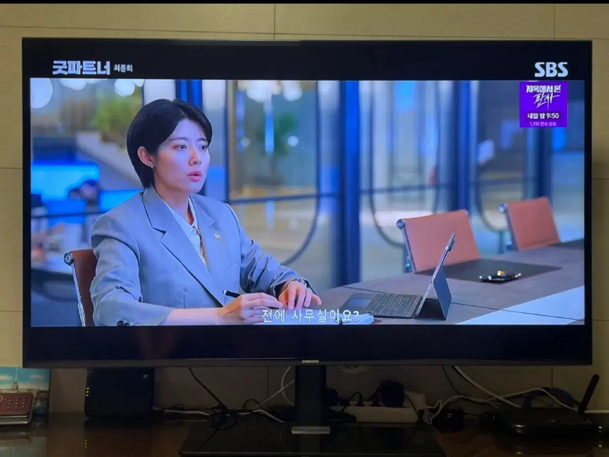 삼성 LED TV 65인치 판매해요