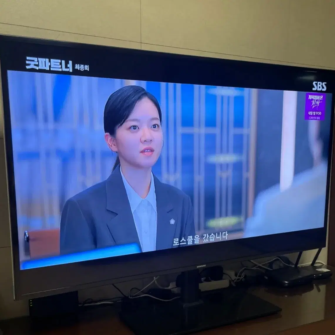 삼성 LED TV 65인치 판매해요