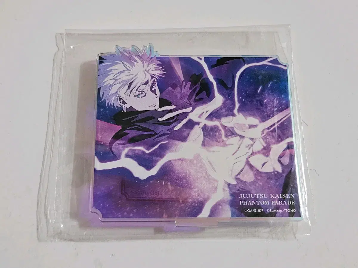 Zuu Spinning Gojo Satoru Fanfare Phantom Parade Collaboration acrylic Stand