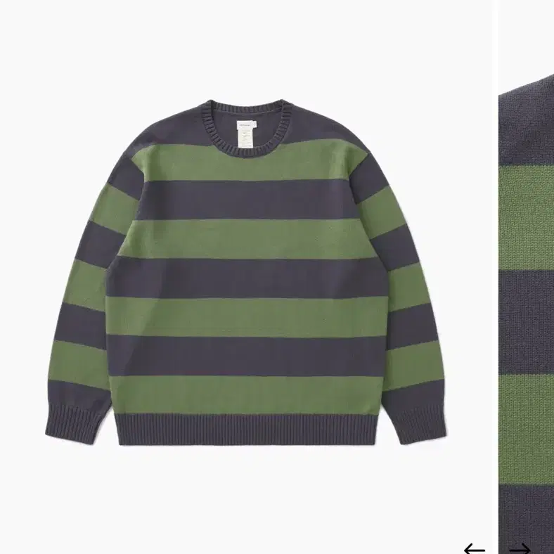 카키스 khakis stripe sweater