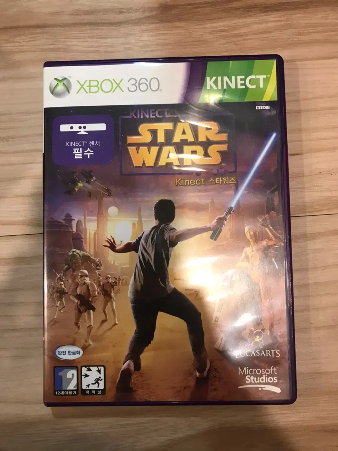 XBOX360 키넥트 스타워즈