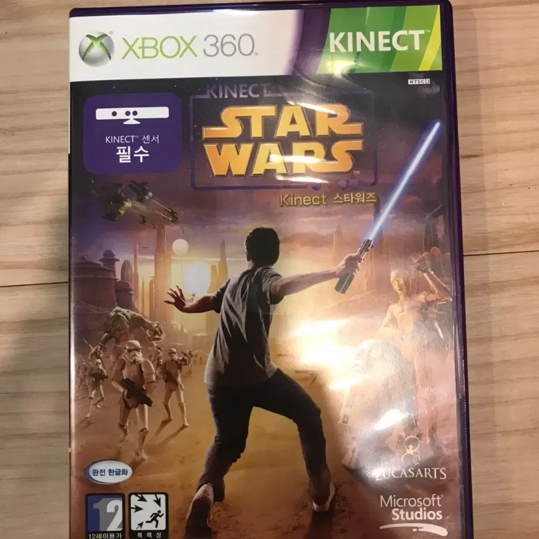 XBOX360 키넥트 스타워즈